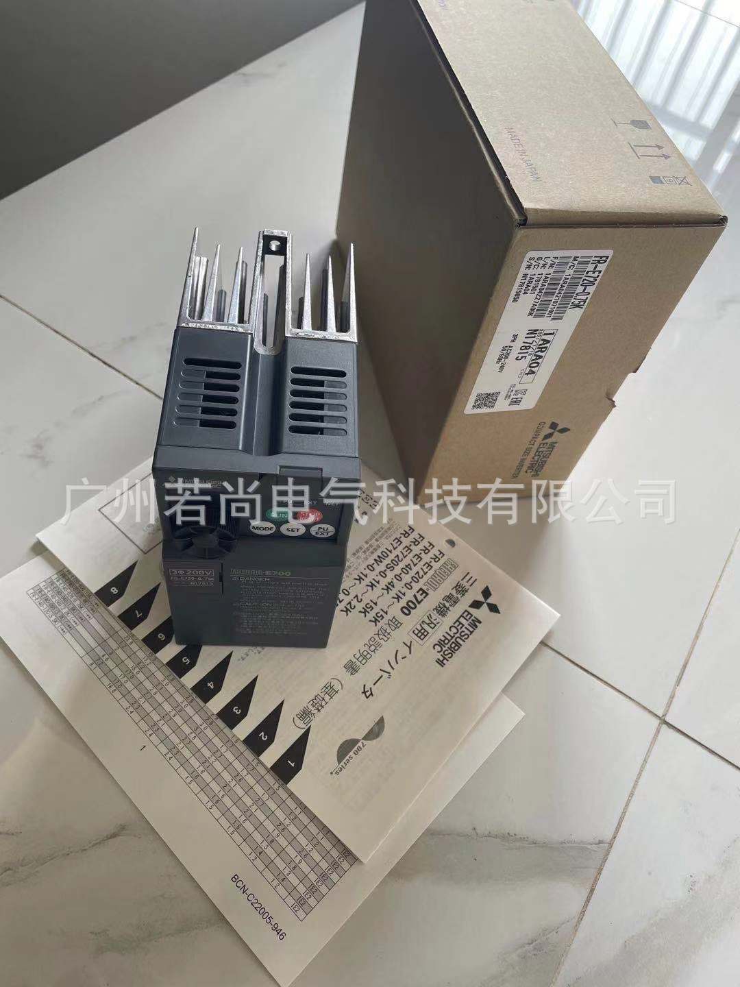 0.75KW变频器FR-E720-0.75K 三相220V 轻巧通用型 全新行货 含邮