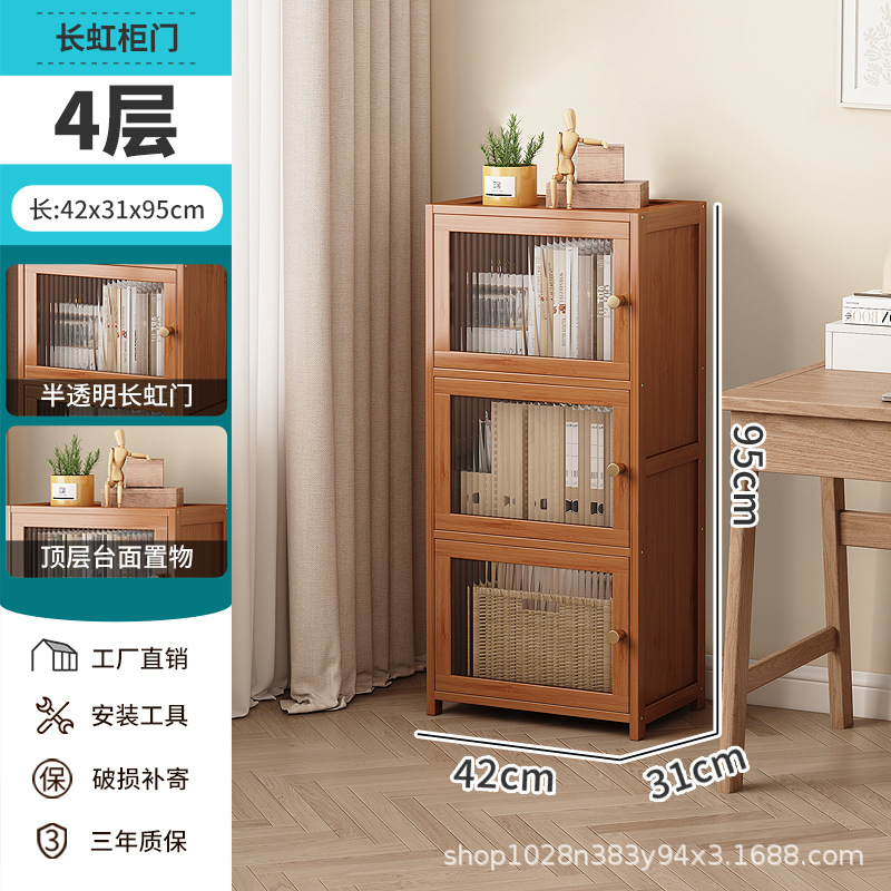 42cm 4층 - 창홍 골판지 문