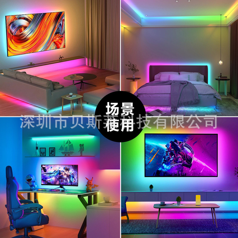 LEDフレキシブルライトストリップライトストリップ装飾ライトカラフルなシリコーンアクリルカラフルなネオンライトストリップライン装飾ワード|undefined
