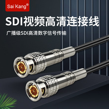 HD-SDI���往BNC���O��1080Pͬ�S���z���^Ӳ�P���C�zӰ�C�F��ֱ
