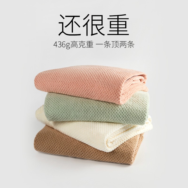90N 파인애플 큰 목욕 타월 증가 두껍게 넓어진 여름 시원한 담요 다른