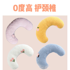 Small pet pillow, cat and dog pillow, pet play relief, bite-resistant neck protector, U-shaped pillow, soft plush toy