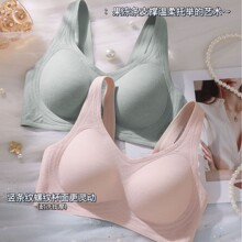 ������֧���޺�����Ů��£��������͸���޸�Ȧ���´��齺������