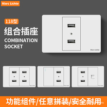 Marc Licht��ɫһ�_�_�P�����������pusb�W��4λusb���b��늲�