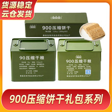 900���sɑ����ͥ���������ͼZ90���s�ɼZ�L���|�ڃ��䱱����
