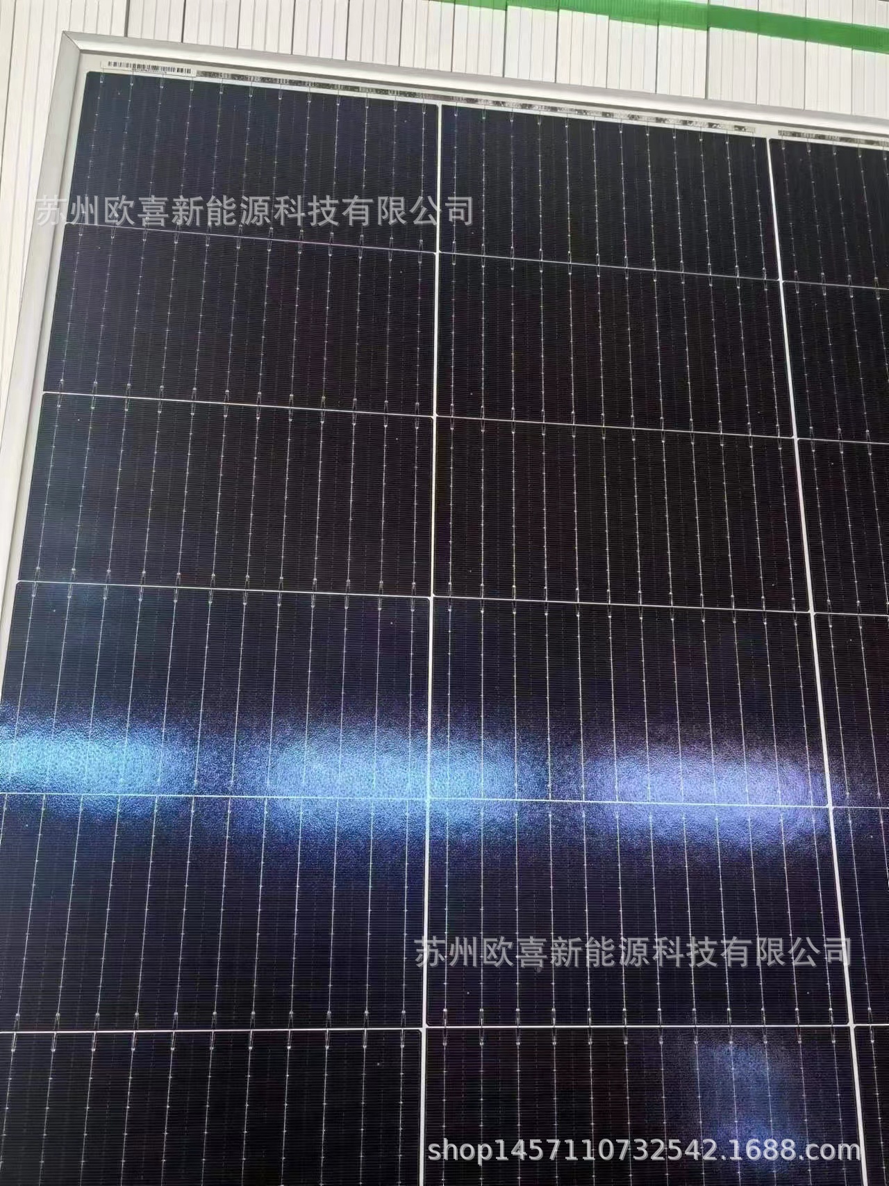 通威B级光伏板单晶650W-655W-660W双玻双面太阳能电池板组件-阿里巴巴
