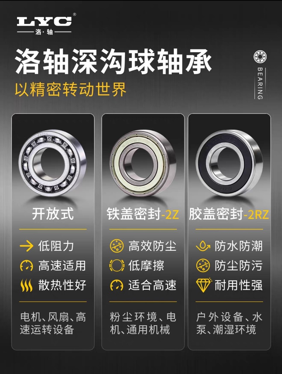 Supply of aviation coolant AF65 | Shenyang Teli AF65 Aviation Coolant, Various Specifications