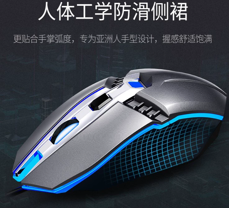 AOC KM410 проводная клавиатура и мышь набор световая подвеска механическое ощущение металлическая игровая клавиатура и набор мыши оптом