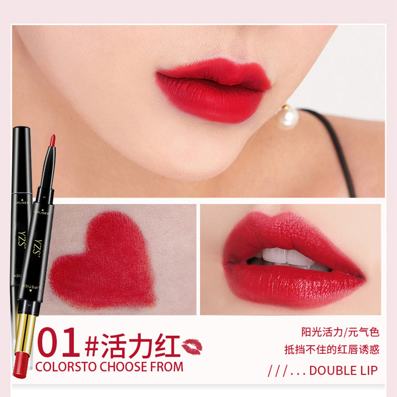 YZSダブルヘッドの口紅ペンの唇の線のペンは色が抜けにくいです。|undefined