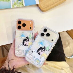 �ɐۿ�ͨſ��؈���������m���O��17promax�֙C��iPhone16��ˤ15�n
