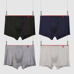 外単クロスボーダー男性下着平角ズボンファッション快適通気性電気商ネット爆発量メーカー直販ロット