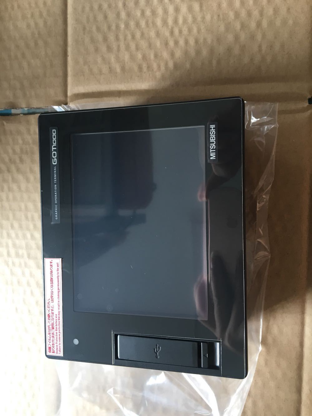 三菱原装触摸屏GT1655-VTBD  GT1555-QSBD GT1555-QTBD质保一年