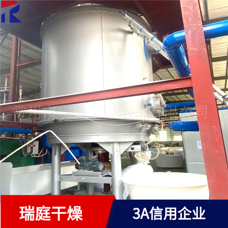 multi-storey Disc dryer Monomer Drying equipment alumina Disc dryer The Swiss court