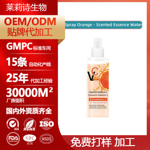ȫӢ�Ķ���vc���F����vc���F���w�龫�Aˮ�aˮ���������wɫ������