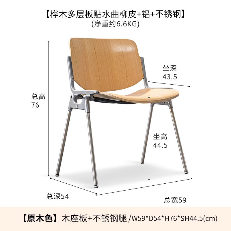 업그레이드 된 스테인레스 스틸 다리 로그 색상