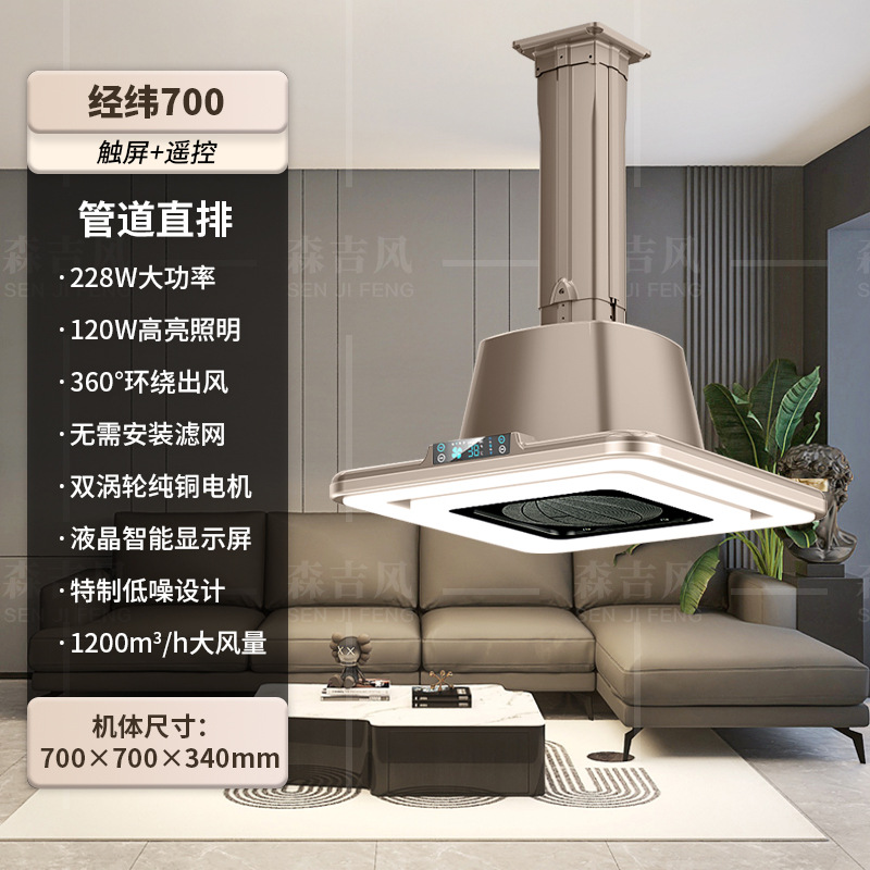 [파이프 직접배수] 외부배수 특별혜택