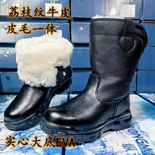 �ߎ��ɹ�ѩ��ѥ���R��ͲѥƤëһ�wţƤ���������Tʿѥ��ԭ����ѥ