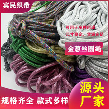 �S��ֱ�N5mm���[�z�A�K  ��z�o���KЬ�K�l��ñ�Kѝ���K���z���K
