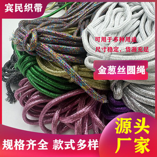 �S��ֱ�N5mm���[�z�A�K  ��z�o���KЬ�K�l��ñ�Kѝ���K���z���K