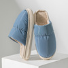 Demi-season slippers with down, non-slip warm footwear indoor for beloved, loose fit