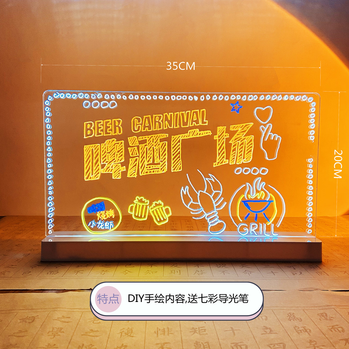 微信图片_20220123173407_副本