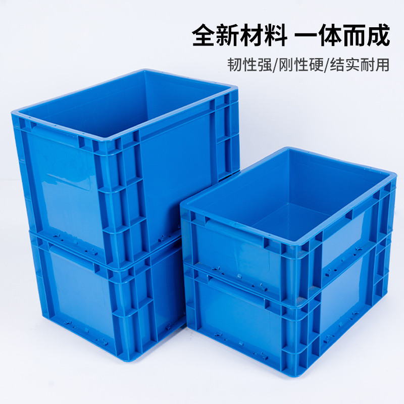 Caja logística de la UE gruesa caja de almacenamiento rectangular azul caja de rotación industrial filtración caja de plástico de tortuga