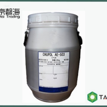 竹本油脂 阴离子表面活性剂混凝土砂浆引气剂 AE-503