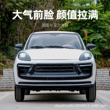 С늄݆܇늄܇ȫ]܇늃݆I܇