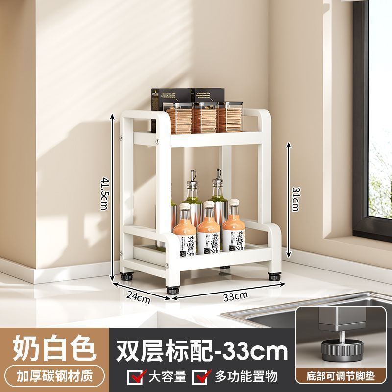 Estante de almacenamiento de cocina de acero inoxidable grueso multicapa de fábrica de fuente, soporte de cuchillos multifuncional de mesa, soporte de almacenamiento de latas de condimentos