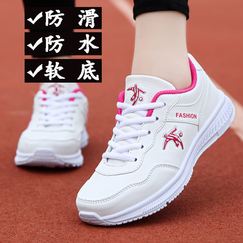 Clearance of Discontinued Sizes: Joni Danlai Women's Shoes, Autumn Low-Cut Casual Sneakers, Leather Surface, Soft Sole, Non-Slip, Travel and Running Shoes Clearance of Discontinued Sizes: Joni Danlai Women's Shoes, Autumn Low-Cut Casual Sneakers, Leather Surface, Soft Sole, Non-Slip, Travel and Running Shoes