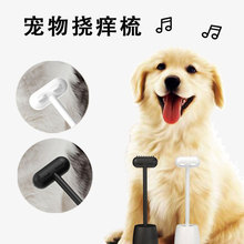 ¿؈Ʒ]؈Ӕ]؈ˢ؈ճëㄓˢ؈