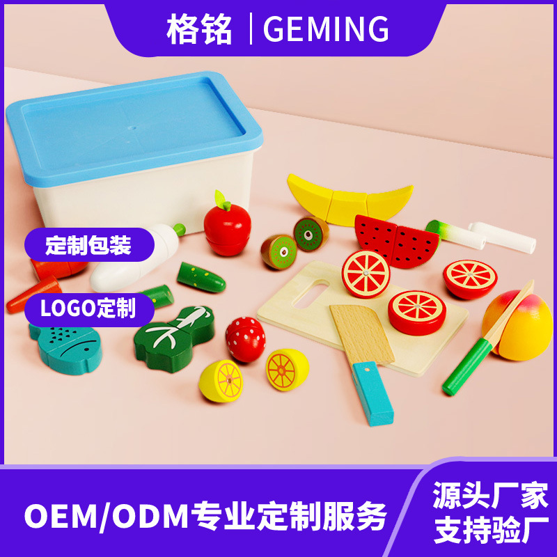 Venta caliente personalizada para niños, juegos de casas para niñas, cocina de simulación, cocina, utensilios de cocina, corte de frutas, juego de juguetes para niñas