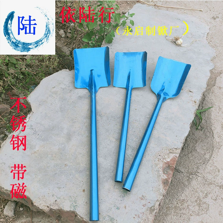 Угольная лопата из нержавеющей стали Сельскохозяйственная небольшая лопата Утолщенная Лопата для барбекю Лопата Садовые инструменты Бытовая Лопата для цветов Ясень Лопата