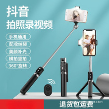 ���ėUͨ��360������֧�ܼ��L�๦�����_��ֱ���֙C���{���Ķ���