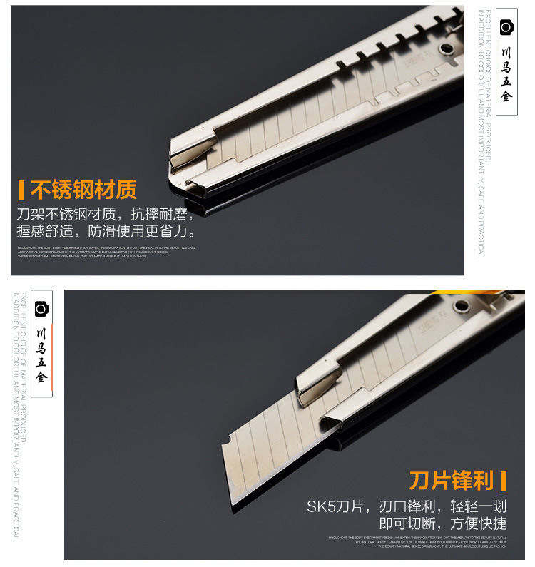 详情图_5.jpeg