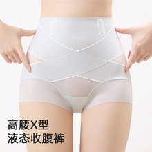 �a����������ո���ѝŮ�����ն������������Οo�۰�ȫѝ����ѝ