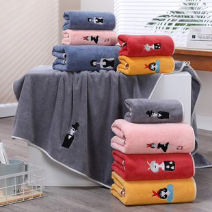 Towel Embroidered Coral Fleece Set Towel Super Absorbent Bath Towel Soft Cartoon Bath Towel suit Thickened Gift Towel