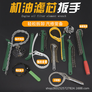 �S�ҹ��� �C�͞Vо���� ���Dʽ�C�͞Vо���� �����V�����Vо����