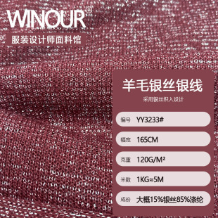 �F؛�y���y�z��ë����120g�p��͸����ܛᘿ����ϴ���ﲼ����͸ҕ