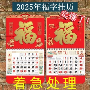 ��v2025���¿�젝ʽ�����߲ʽ������v�� �Ʊ��U��I�V��C