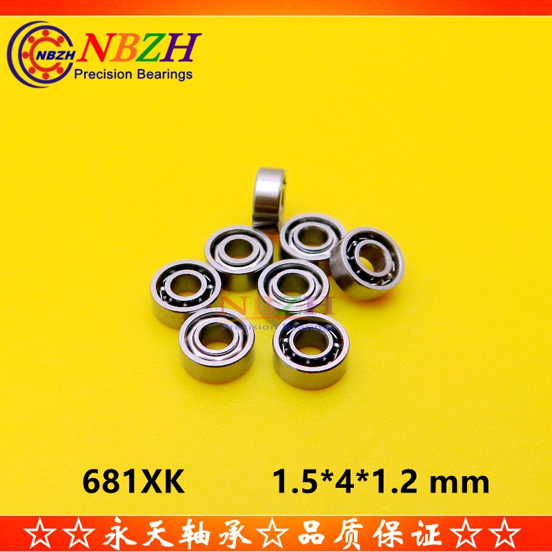 微型 开式模型轴承 681XK 681X,618/1.5 玩具轴承 1.5*4*1.2