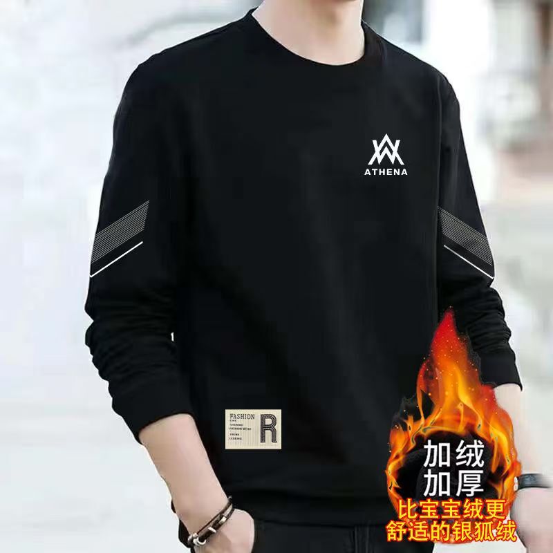 [Must-Have for Autumn and Winter] Men's Autumn and Winter Velvet Thickened Round Neck Casual Loose Long Sleeve Warm Bottoming Shirt