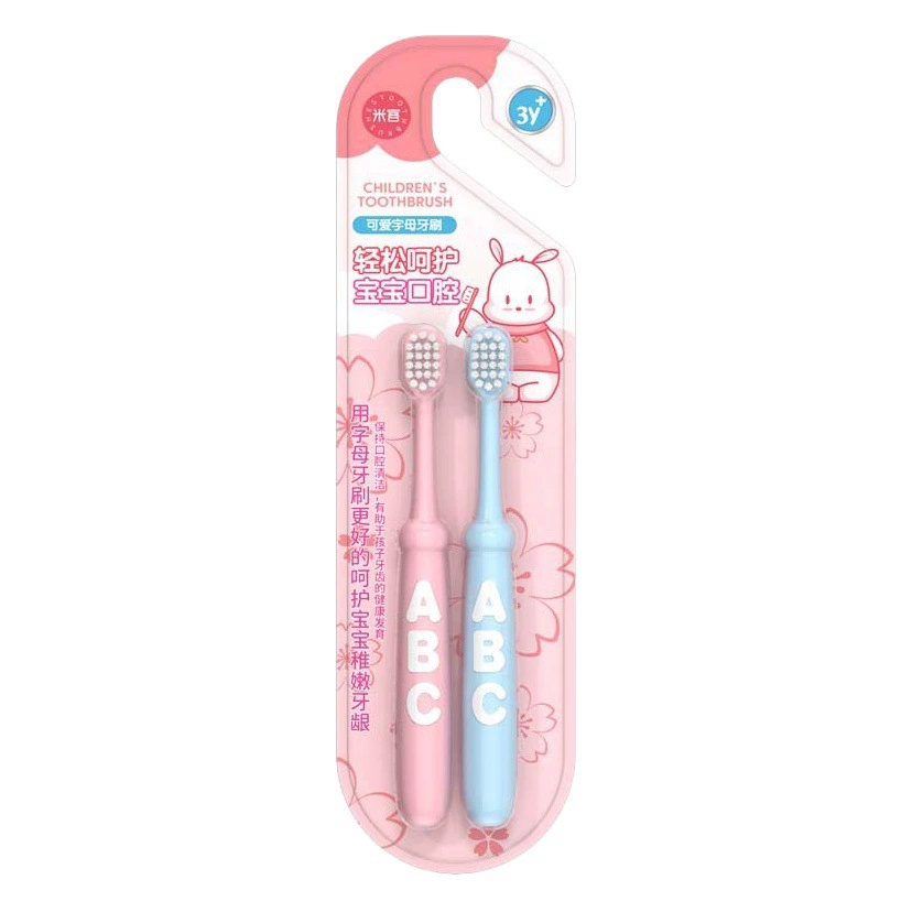 Мика детская мягкая зубная щетка оптом для чистки десен 3-12 лет