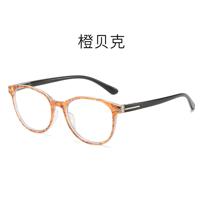 メーカー貝殻紙抗青色光老眼鏡女性のファッショナブルで快適な老眼鏡高精細スプリング脚高齢者メガネ卸売|undefined