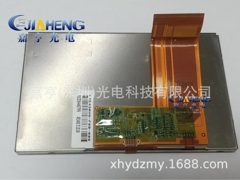 LTE430WQ-F0B LMS430HF11_REV0.1 LMS430HF17 display internal screen touch screen one set LTE430WQ-F0B LMS430HF11_REV0.1 LMS430HF17 display internal screen touch screen one set