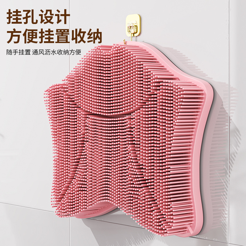 Rubbing Back Pad Bath Bathroom Non-slip Foot Mat Lazy Man Artifact Exfoliating Massage Mat Convenient Multifunctional Floor Rubbing Back Pad Bath Bathroom Non-slip Foot Mat Lazy Man Artifact Exfoliating Massage Mat Convenient Multifunctional Floor