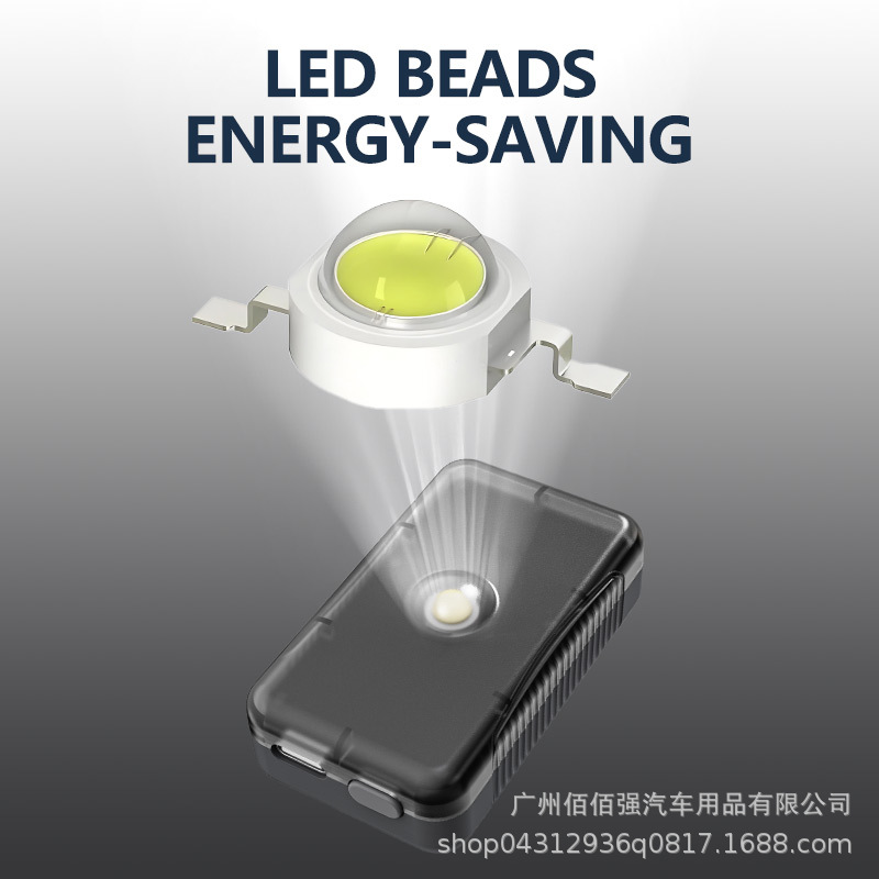 Cross-Border New Gravity-Sensing Motorcycle Electric Vehicle Trunk Light, Car Trunk Light, Outdoor High-Brightness Lighting Lamp