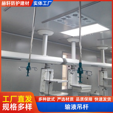 U��ֱ��ݔҺ܉�� ����s����ݔҺ���U ���P�ݔҺ���ܒ�U