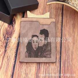 DIY钱夹 磨砂防水短款钱包多功能时尚休闲钱夹