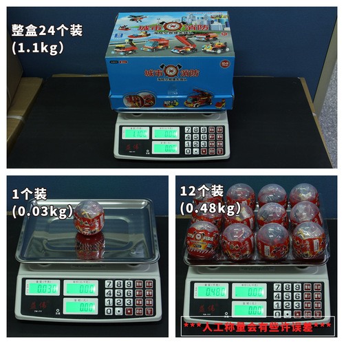 Cross-border fire gashapon K35A blind box building block gashapon machine special early education training kindergarten school gift toys